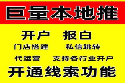百度SEO推广案例：实战解析与优化建议